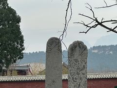 -中岳庙