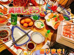 -伊豆野菜村(大族广场店)