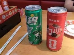 -莲寿司(国兴店)