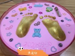 点击看大图 -星妈汇国际月子中心(龙珠店)