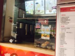 -沪上阿姨鲜果茶(华新大街店)