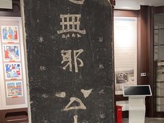 -苏州文庙(姑苏区)