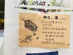 -Pause Coffee(恒大广场店)