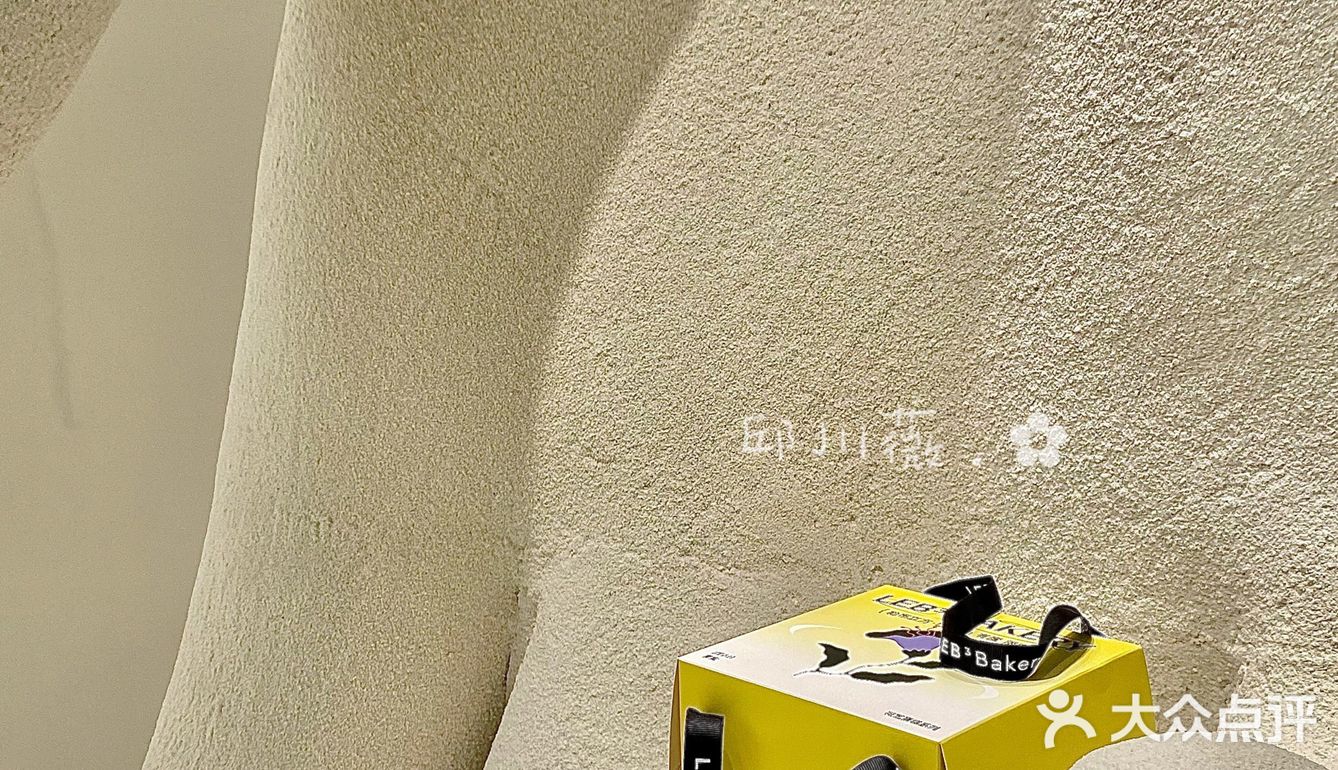 宝藏甜品新店｜空间？艺术？新晋sheng地～拍照也太棒了吧！