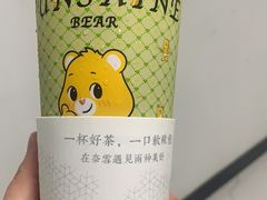 -奈雪的茶(湖滨银泰in77C区PRO店)