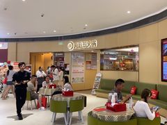 -海底捞火锅(金地广场生日主题店)