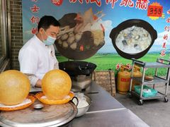-侠成水上农庄(工业大道店)