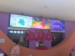 -第五极儿童乐园