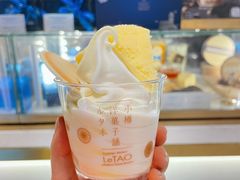 芝士牛奶冰淇淋-小樽洋菓子铺LeTAO(华润时代店)