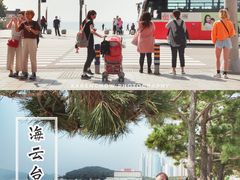 -海云台海滩