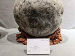 -中国宜宾·长江地标广场