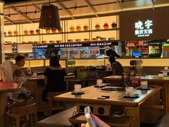 -晓宇重庆火锅(西安荟聚店)