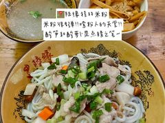 -流酥可心·牛乳蛋糕商店(禾祥西路店)
