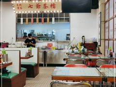 大堂-七爷清汤腩·港式餐厅(金狮广场店)