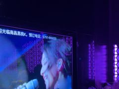 -黑桃K生日订制KTV