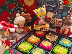 -VENCHI 闻绮(北京汉光店)