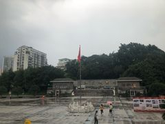 -红岩魂陈列馆