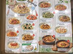 菜单-萨莉亚意式餐厅(天河城购物中心店)