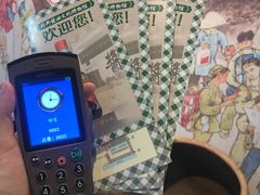 -厨邦酱油文化博览馆