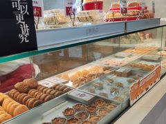 -陕拾叁-西安糕点(大雁塔店)