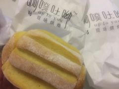 -啊噗吐呦现场烘焙(麦凯乐店)