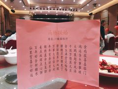 -南方毅源大酒店(广州番禺长隆南村万博地铁站店)