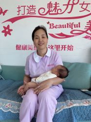 -莲芯花月子会所