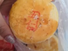 -爱德顺糕点食屋(利民道店)