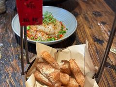 -懒人盐府人家·自贡大麻鱼(安贞店)