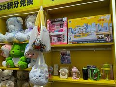 -娃娃集合营(上海闵行天街店)