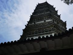 -徽园