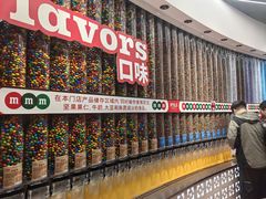 -m豆巧克力世界(上海世茂广场店)