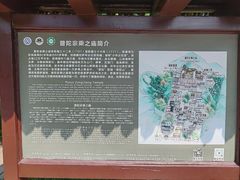 -普陀宗乘之庙(小布达拉宫)