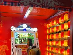 -汕头星城湾欢乐世界