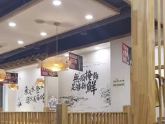 -胖子鱼·天水麻辣鱼火锅(秦州407店)