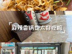 -南竺园市场