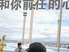 -敕勒川草原