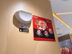 -谭仔米线(壹方城店)