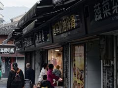 -建军奶油排骨