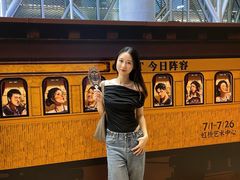-虹桥艺术中心