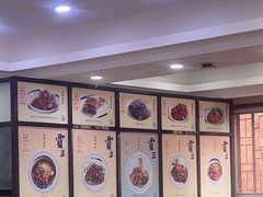 -西安贾三灌汤包·回坊小吃·清真炒菜(北院门总店)