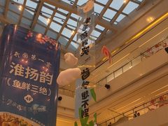 -阳光天地