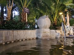 -碧水湾温泉