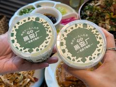 -黑窑厂糖油饼烤鸭·清真菜(旗舰店)