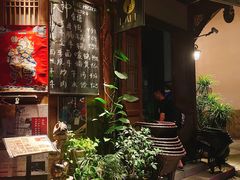 -青咖啡(三坊七巷店)