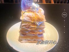 拿破仑酥-唐猫庭院·千年陕菜(赛格国际购物中心店)