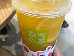 -奈雪的茶(石厦时代广场店)