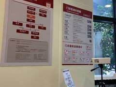 -复旦大学附属华山医院(浦东院区)