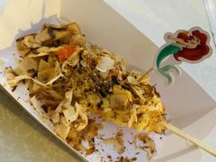 -凤城·食都