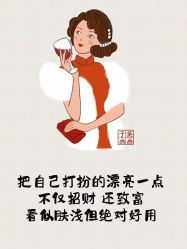-薇薇安花系SPA